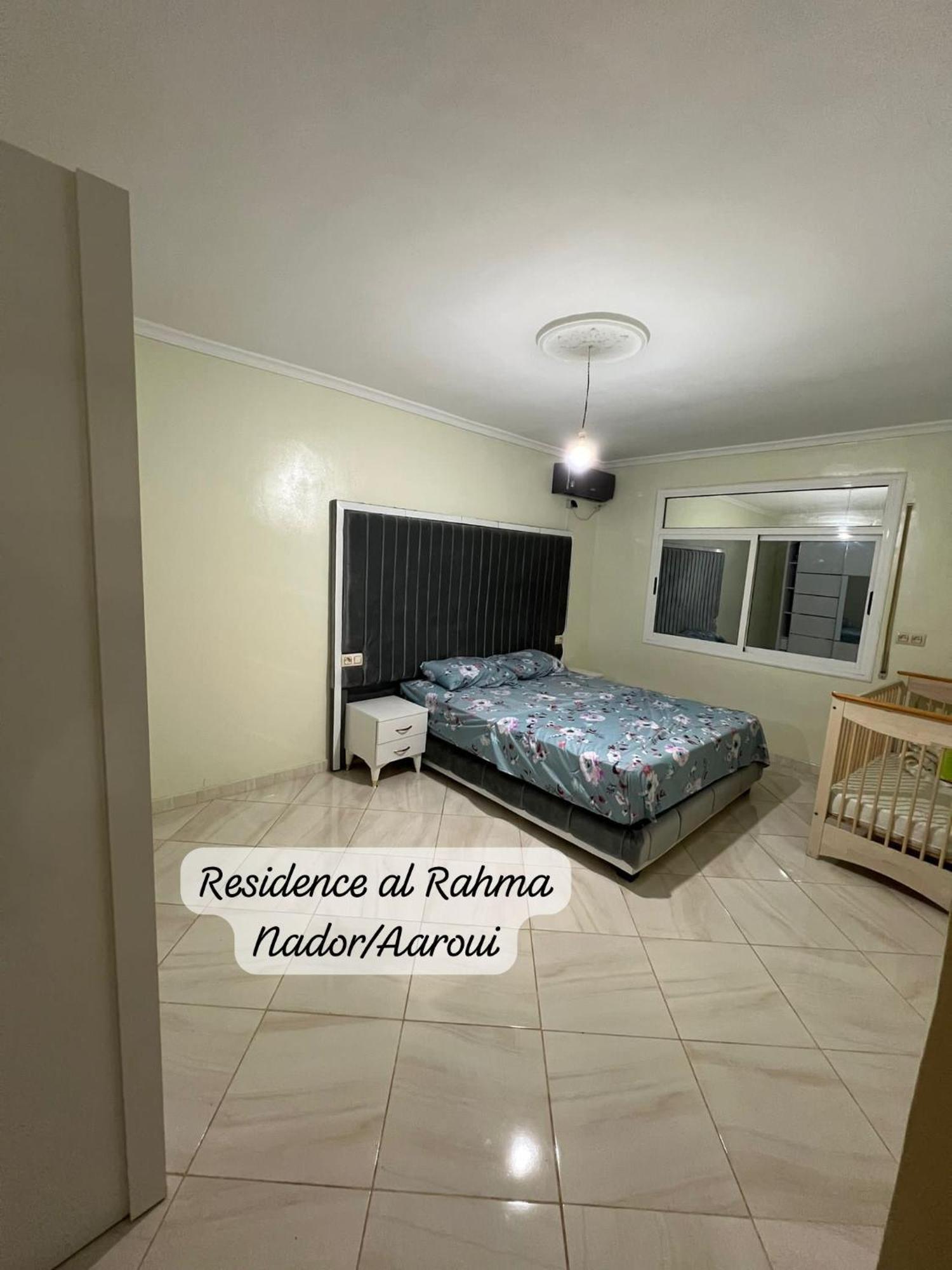 Residence Al Rahma Nr 01 Monte Arrouit Luaran gambar