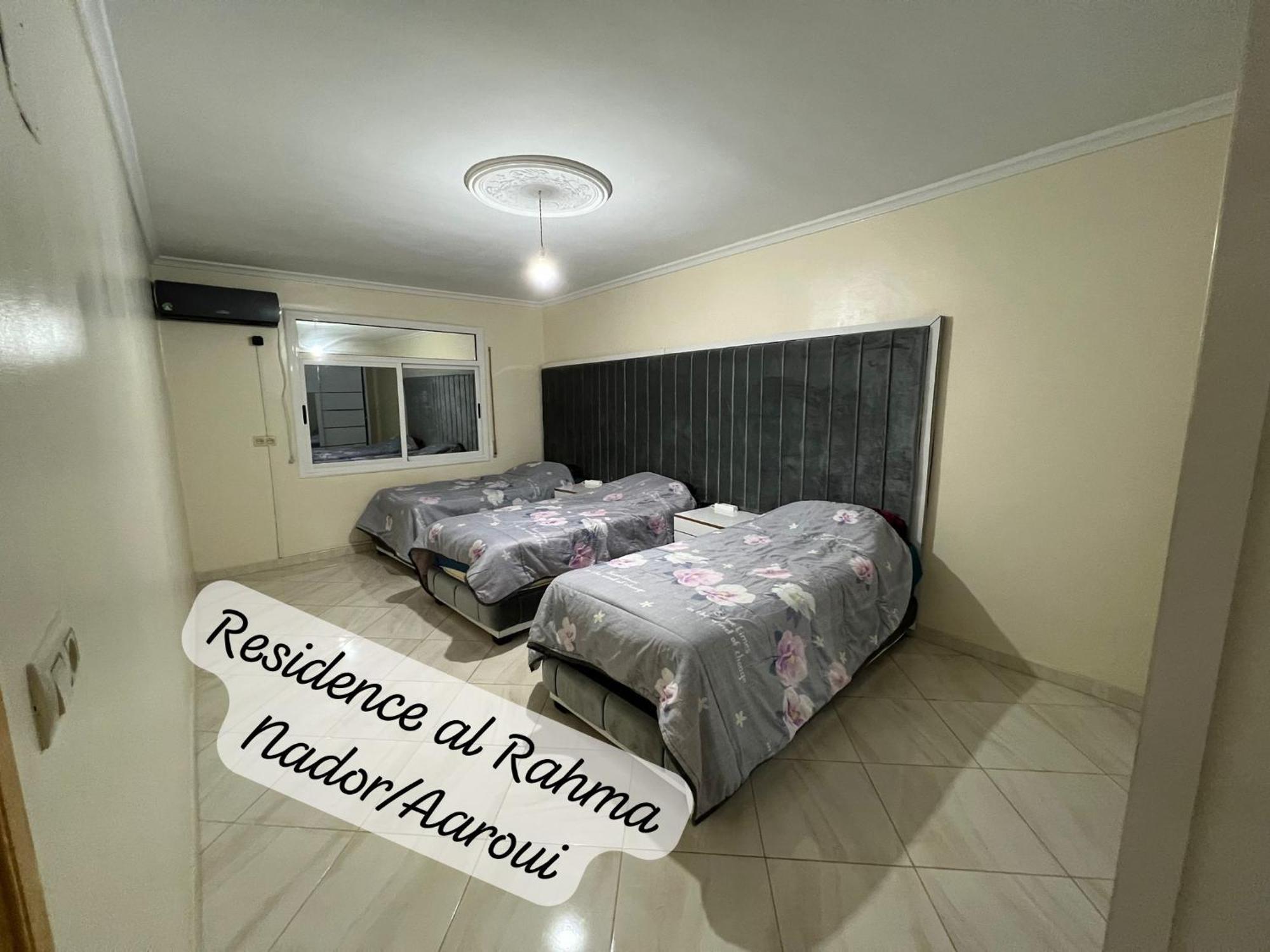 Residence Al Rahma Nr 01 Monte Arrouit Luaran gambar