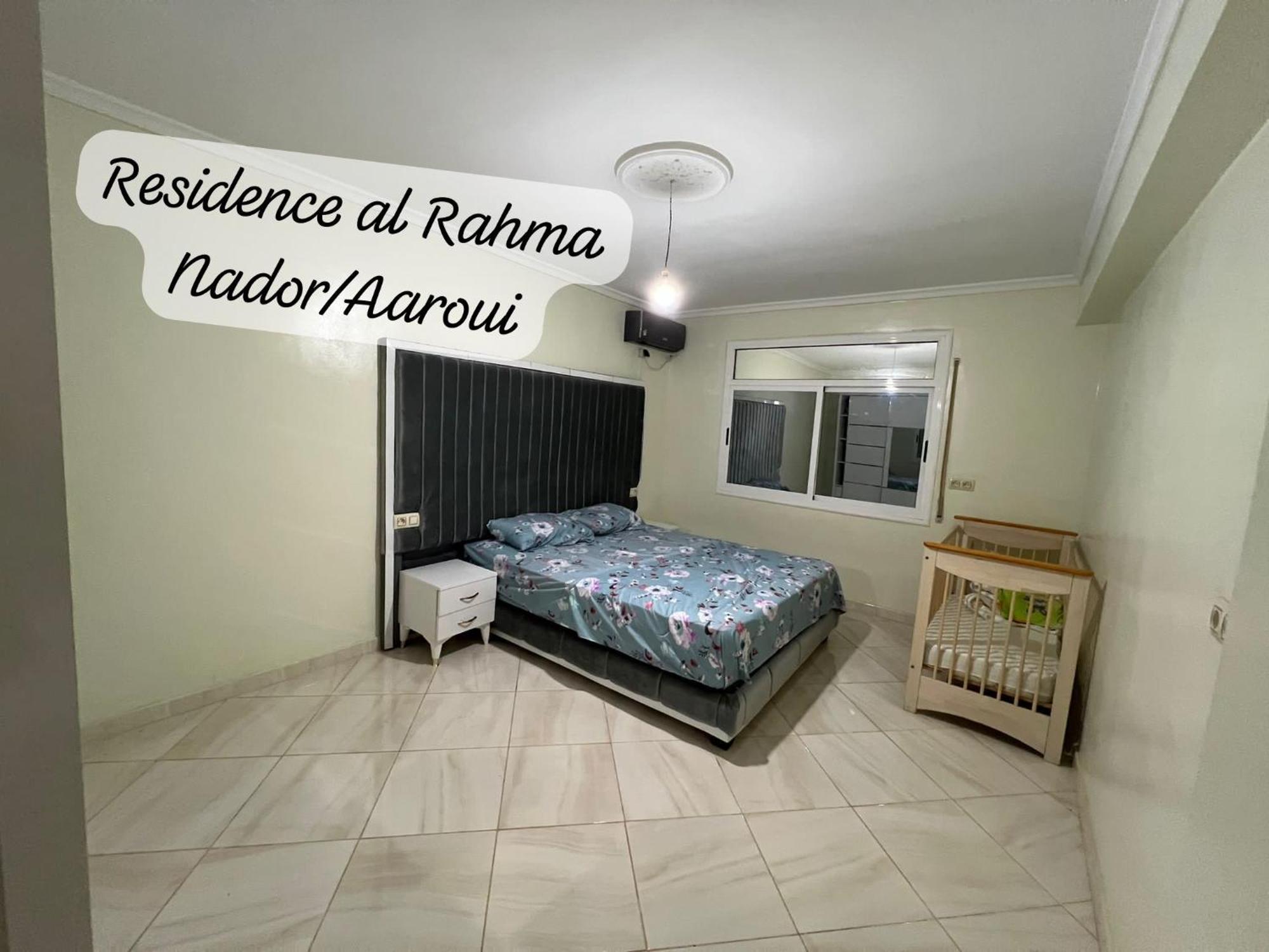 Residence Al Rahma Nr 01 Monte Arrouit Luaran gambar